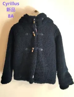 【新品未使用】Cyrillus ボアコート 8a ネイビー