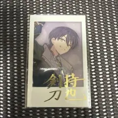 剣持刀也 5周年チェキ サイン入り - メルカリ
