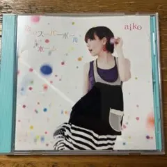 PPLP様 リクエスト 2点 まとめ商品