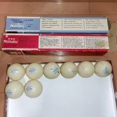 昭和50年代 Nittaku 卓球ボール 3スター 8球