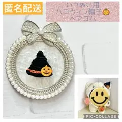 DDani k_m様 リクエスト 3点 まとめ商品