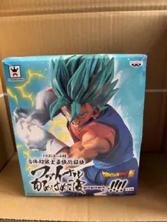 Item thumbnail for item fc812097-28e8-49a1-bfb3-7a9f49597b98