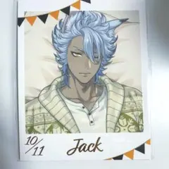 ツイステ ジャック くつろぎマイルーム フォト風カード コレクション