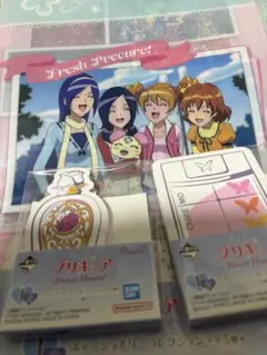 プリキュア　一番くじ　I賞3点セット