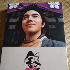 廃盤DVD 氣志團 氣志團大パニック!!～綾小路 翔殺人事件～ - メルカリ