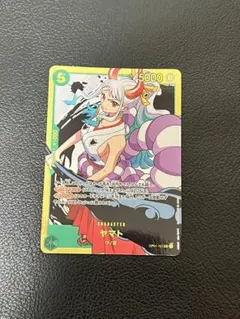 ヤマト SEC OP01-121