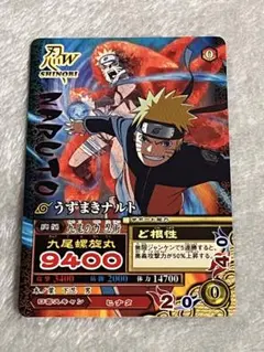 a*i様 【非売品】NARUTO ナルティメットミッションうずまきナルト DMP