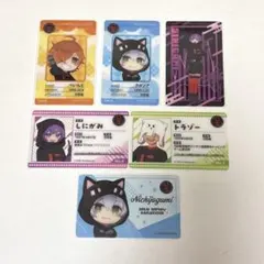 2026年最新】日常組 ぺいんと カードの人気アイテム - メルカリ