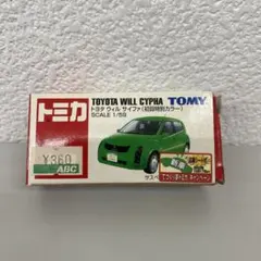1/59 トヨタ ウィルサイファ(ホワイト) 「2004年 はつゆめトミカ