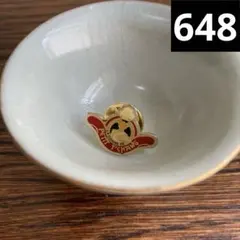 Item thumbnail for item 7b7d79fe-54d7-4c23-91c3-27127be5a35c