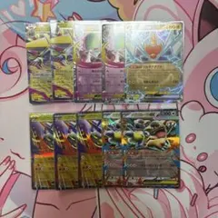 ポケモンカード　RRまとめ売り
