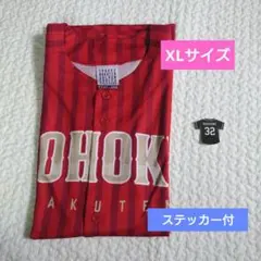 楽天イーグルス TOHOKU PRIDEユニフォーム2025