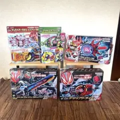 キーボッツ ガストーゲイル - メルカリ