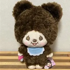 モンチッチ　フレンズぬいぐるみ　 新品未使用タグ付きのサムネイル