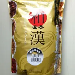 ☆むーたん☆和漢 みらいのドッグフード 【腎臓】2パック item_dga001.jpg