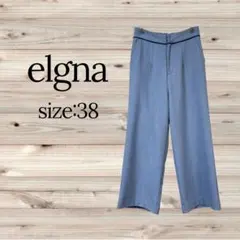 elgna【38】エルガナ・ワイドパンツ・カジュアル・スラックス・春♡