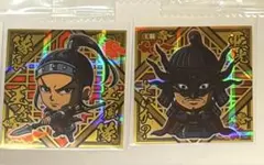 キングダム にふぉるめーしょん ウエハース シール