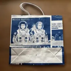 宇宙兄弟　西武渋谷店 完・西武渋谷店 紙袋 ショップ袋