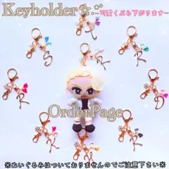 ❁﻿オーダーページ❁﻿ 可愛くぶら下がります SnowMan すのチル チルぬい