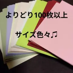 Item thumbnail for item 02c5168d-67ae-4e7c-b2ef-3d6d43ed628d