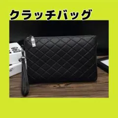 クラッチバッグ メンズ ビジネスバッグ 手持ちバッグ おしゃれ　カジュアル