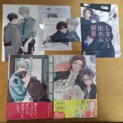 「かんしゃく玉のラブソング」　特典付 Amazon.co.jp: 鈴丸みんた かんしゃく玉のラブソング アニメイト特典