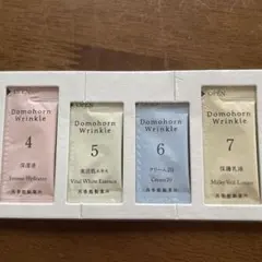 ドモホルンリンクル 基本4点 サンプルセットのサムネイル