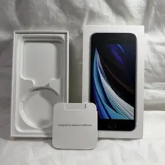 Apple iPhone SE (第2世代) ホワイト本体なし