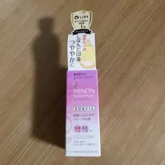 ミノン アミノモイスト エイジングケアオイル 20ml 美容液のサムネイル