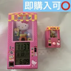 ハローキティ　ミニチュアポンポンパック　工場出荷状態の1袋(20個入り) ハローキティ ミニチュアポンポンパック ～できたての