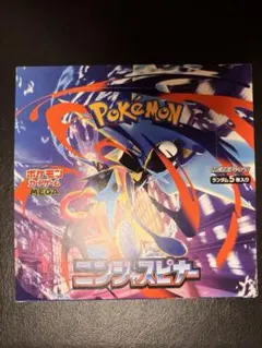 ポケカ ニンジャスピナー 未開封BOX シュリンク付き - メルカリ