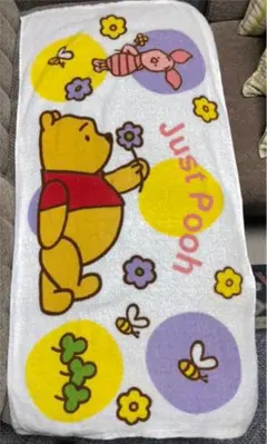 ディズニー　くまのプーさん　バスタオル
