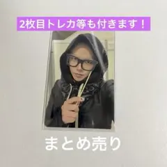 TREASURE PULSE ON ポップアップ 8000円トレカ　ヒョンソク