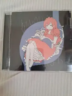 2025年最新】いよわの人気アイテム - メルカリ