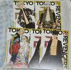 東京リベンジャーズ　特典　ポストカード　5点セット