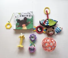 ベビー おもちゃ5点セットしましまぐるぐる オーボール 歯固め 布絵本 ラトル