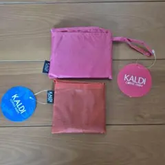 KALDI エコバッグ ピンク オレンジ 2点セット