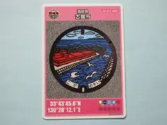 Item thumbnail for item 5f4f17e3-4013-49c4-8779-a23fee103ea2