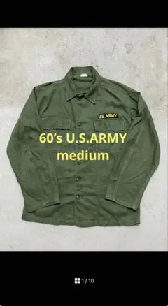 60’s U.S.ARMY ユーティリティシャツ　ミリタリーシャツ　ヴィンテージ