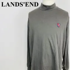 LANDS'END 長袖 Tシャツ ロンT グレー XXL 1570-Bのサムネイル
