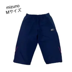 mizuno ミズノ　クロップドパンツ　スポーツウェア　トレーニングパンツ　M