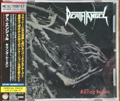 2026年最新】デスエンジェルの人気アイテム - メルカリ