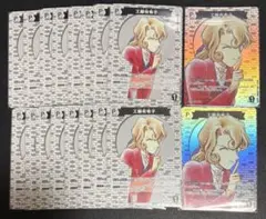 Item thumbnail for item 40eb90c4-751d-47b5-bc34-97d87db50f5c