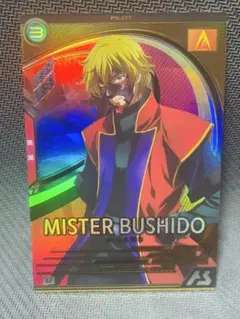 Item thumbnail for item 4a776c27-6b47-449e-853d-9e91a318312d