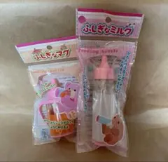 ふしぎなミルク　マグ　ポポちゃん　メルちゃん　レミン　ソラン　ままごと　知育玩具