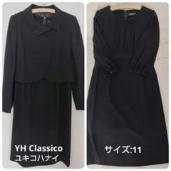 お値下げ可能！ YUKIKO HANAI ユキコハナイ フォーマルツーピス11号