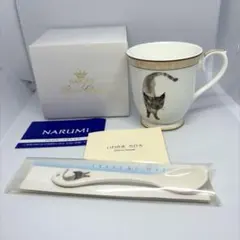 ZARD 坂井泉水20周年記念マグカップ 負けないで＆揺れる想い 2個セット
