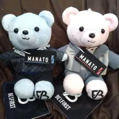 BE:FIRST くま ぬいぐるみ　SO＆Gifted.　MANATO マナト