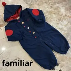 レア　ファミリア　ジャンプスーツ　防寒つなぎ　レトロ　オールドファミリア　80