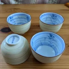 福幸堂 湯飲み 4個セット